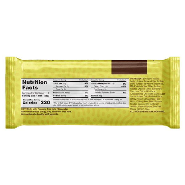 All Bars Variety Pack